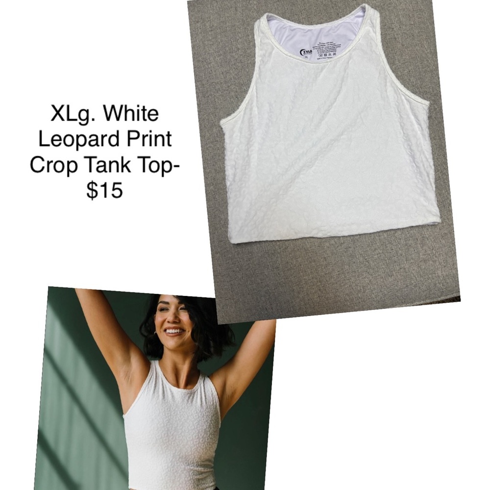 Zyia White Leopard Print Crop Tank Top